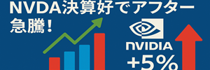 日々レポ19